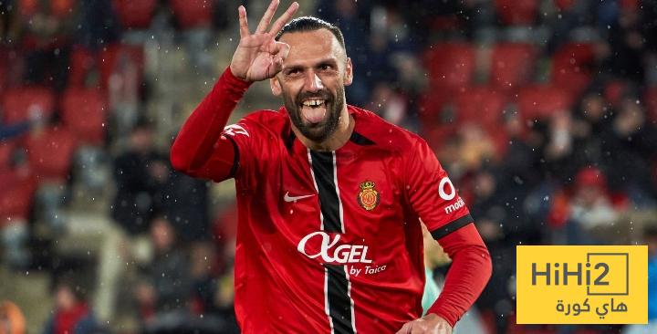 مايوركا قادم من انتصار كبير