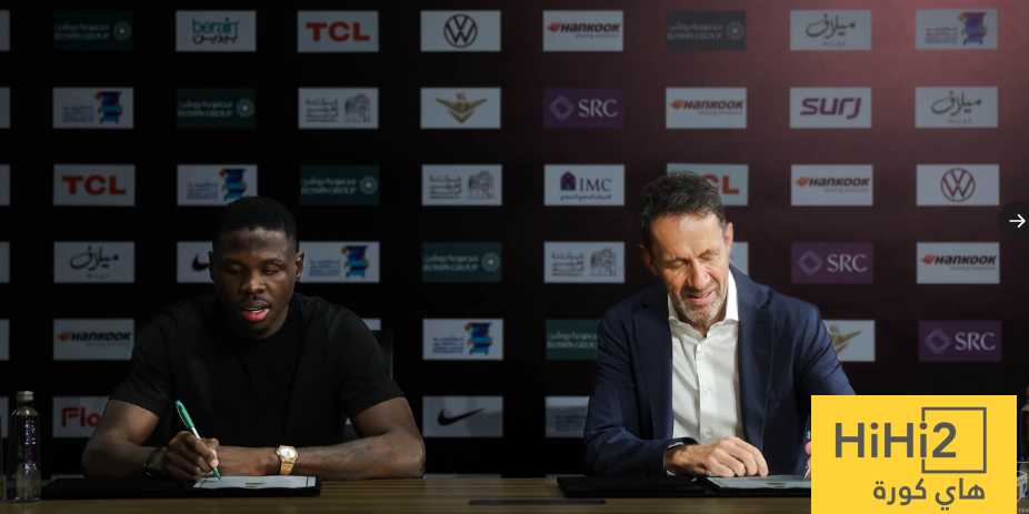 العميد يضم كيلر الكاميروني رسميًا على سبيل الإعارة 