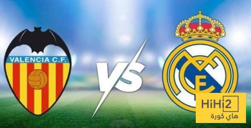 احصائية مقلقة لريال مدريد ضد فالنسيا