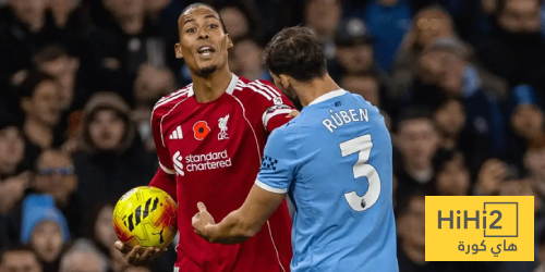 غيابات ليفربول أمام مانشستر سيتي