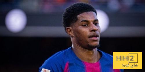 راشفورد لا يحتاج للتسجيل ..!