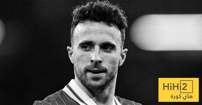 جمهور ليفربول يتذكر غوتا