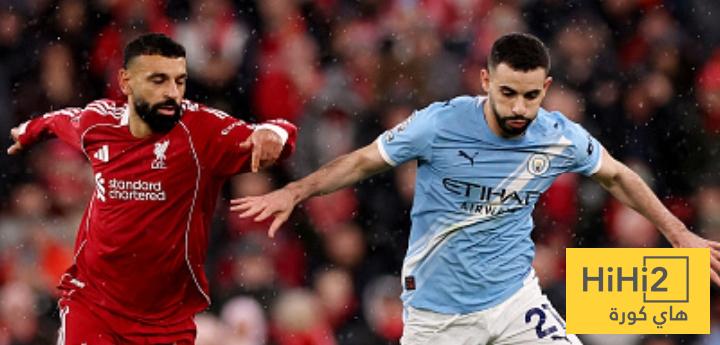 الافضل من مانشستر سيتي في الشوط الأول أمام ليفربول