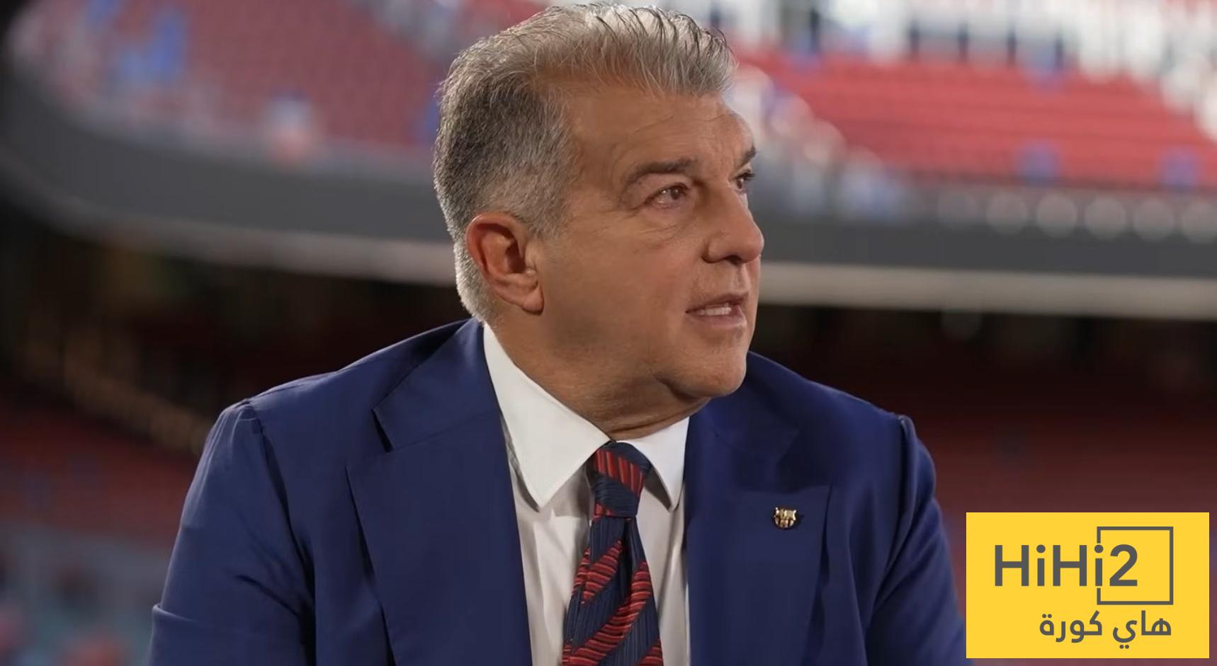 لابورتا يكشف عن موعد انتخابات برشلونة