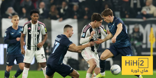 إحصائيات مباراة يوفنتوس ولاتسيو بعد مرور ساعة