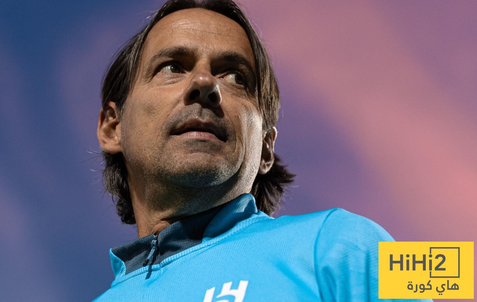 إنزاغي يمنح الشباب فرصة للتألق ! إنزاغي يمنح الشباب فرصة للتألق !