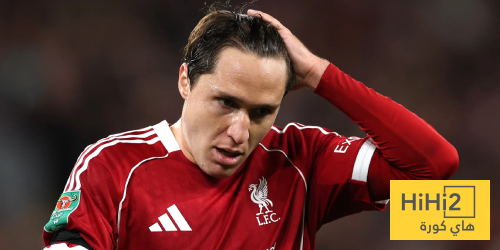 ليفربول يحدد سعر بيع كييزا