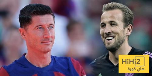 تفوق واضح لهاري كين على روبيرت ليفاندوفسكي