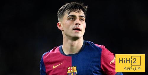 الريال يحتاج الى بيدري ..!