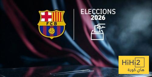 الاحصائيات الأولية لعدد الاعضاء المشاركين في انتخابات برشلونة الاحصائيات الأولية لعدد الاعضاء المشاركين في انتخابات برشلونة