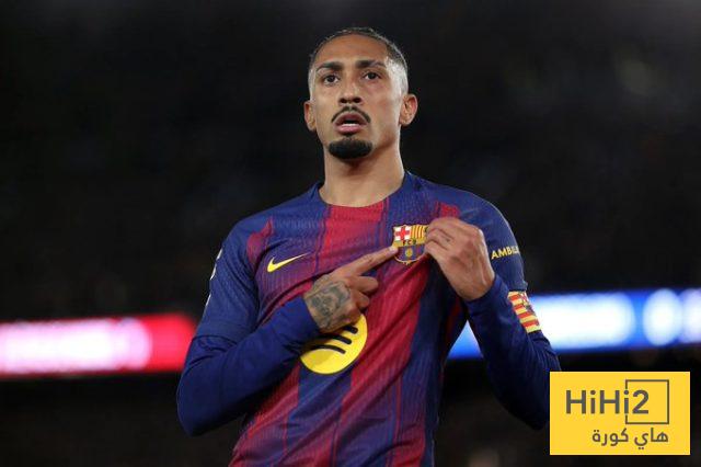 أخبار سيئة بشأن مشاركة رافينيا أمام أتلتيكو مدريد ! 2 أخبار سيئة بشأن مشاركة رافينيا أمام أتلتيكو مدريد ! 1