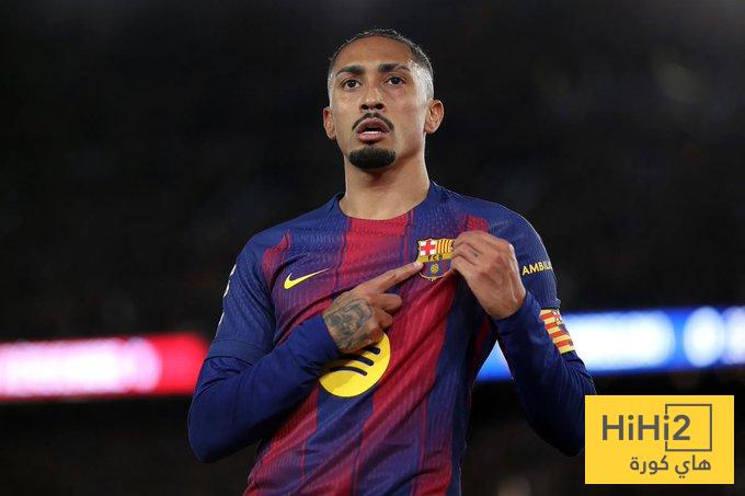 أخبار سيئة بشأن مشاركة رافينيا أمام أتلتيكو مدريد !