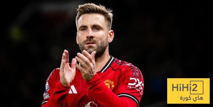 إحصائيات لوك شاو في مباراة وست هام