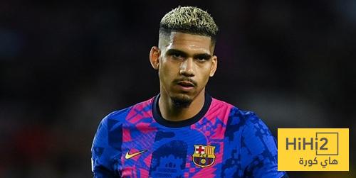 هل فكر أراوخو في الاعتزال ؟ اللاعب يجيب