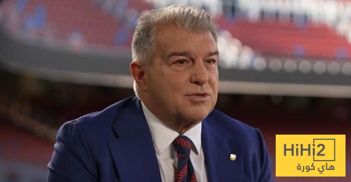 لابورتا يرد على دعوة حضور مباراة أتليتكو مدريد