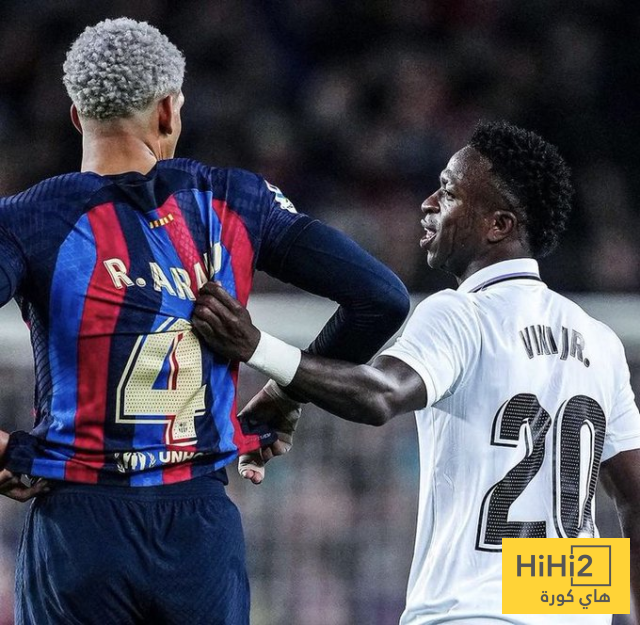 لفتة إنسانية من فينيسيوس تجاه مدافع برشلونة 1