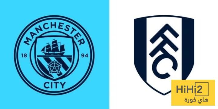 تشكيلة فولهام الرسمية للقاء مانشستر سيتي تشكيلة فولهام الرسمية للقاء مانشستر سيتي