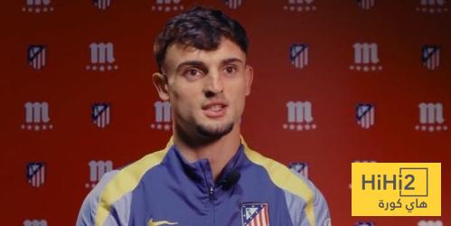 في الكورة : لاعب أتلتيكو مدريد يتحدث عن مواجهة برشلونة