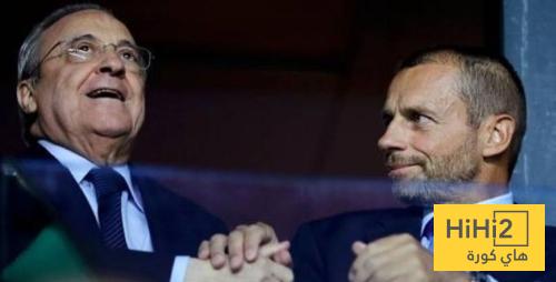 الاتحاد الاوروبي يستسلم ويطلب من الريال التنازل عن التعويضات المالية