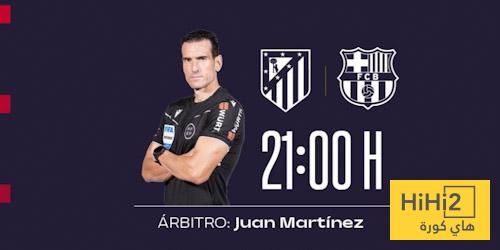 أرقام خاصة بحكم مباراة برشلونة وأتلتيكو مدريد