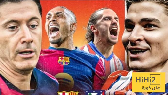 ريمونتادا برشلونة التاريخية أمام أتليتكو ريمونتادا برشلونة التاريخية أمام أتليتكو