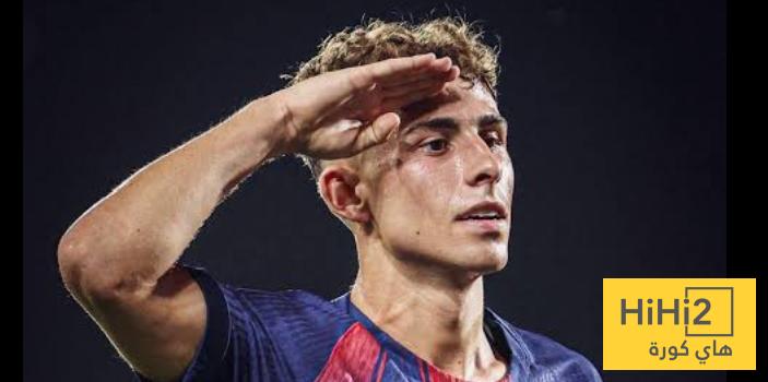 إحصائيات فيرمين لوبيز في كأس ملك إسبانيا