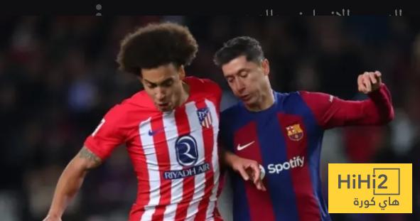 برشلونة واتليتكو.. واحدة من أعنف مباريات إسبانيا