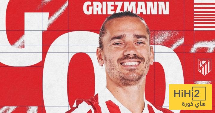 إحصائيات غريزمان في الشوط الأول أمام برشلونة