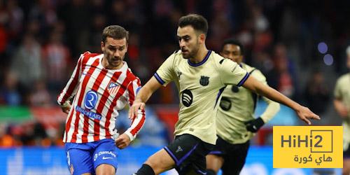 تفسير حالة إلغاء هدف برشلونة ضد الأتليتي