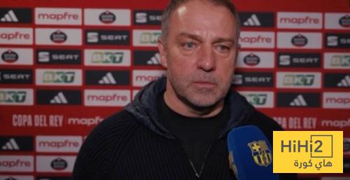 في الكورة : فليك : علينا ان نتقبل ما حدث