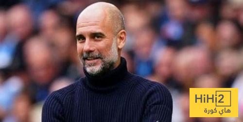 غوارديولا : نحن منهكون