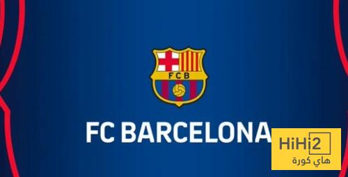 بيان رسمي من برشلونة بيان رسمي من برشلونة