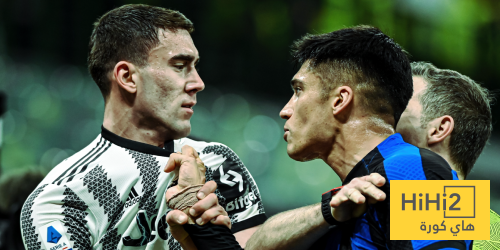 تشكيلة إنتر ميلان المتوقعة ضد يوفنتوس في الدوري الإيطالي