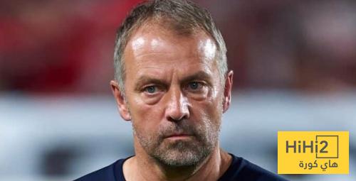 فليك وبخ لاعبيه هذا الصباح ..!