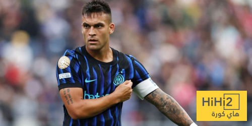 تاريخ ضيف للاوتارو مارتينيز ضد يوفنتوس