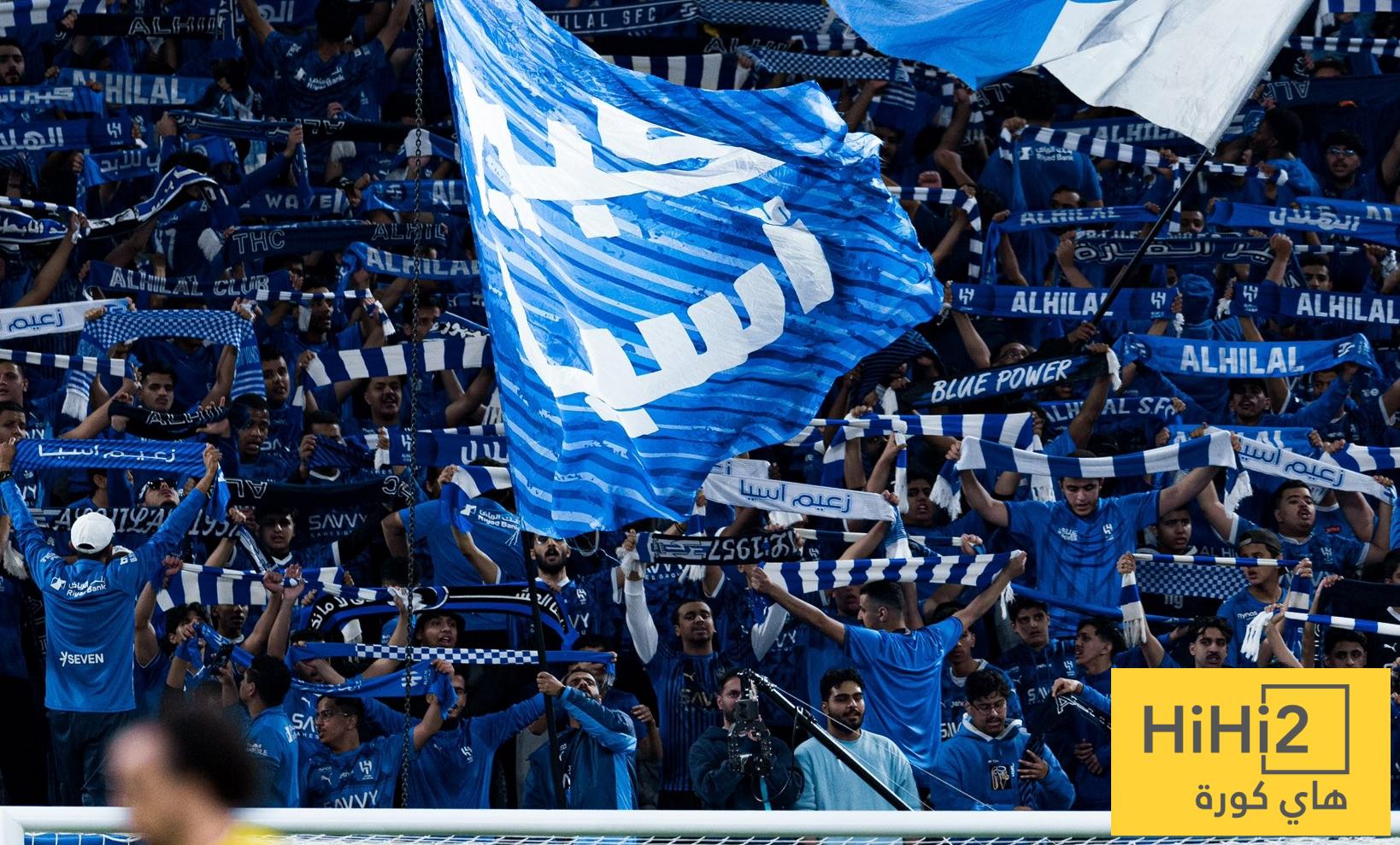 كم بلغ عدد الحضور الجماهيري لمباراة الهلال والاتفاق ؟ كم بلغ عدد الحضور الجماهيري لمباراة الهلال والاتفاق ؟