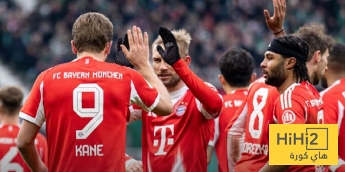 الشوط الأول – بايرن ميونخ يتقدم بهدفين على فيردر بريمن