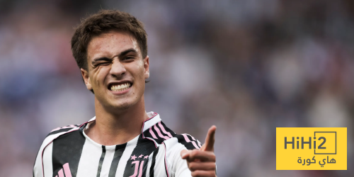 تشكيلة يوفنتوس الرسمية ضد إنتر ميلان في الدوري الإيطالي تشكيلة يوفنتوس الرسمية ضد إنتر ميلان في الدوري الإيطالي