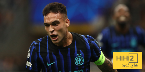 تشكيلة إنتر ميلان الرسمية ضد يوفنتوس في الدوري الإيطالي