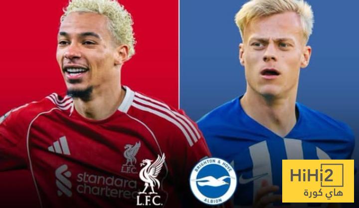 برايتون انتظر 38 عاما حتى فاز على ليفربول