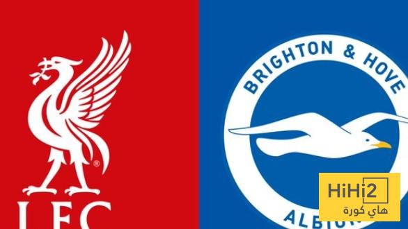انطلاق مباراة ليفربول و برايتون