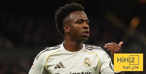 صور .. رد فعل اربيلوا على هدف فينيسيوس ضد سوسيداد