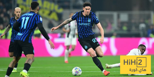 يوفنتوس يتعادل مع إنتر ميلان