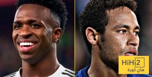 فينيسيوس يتخطى نيمار