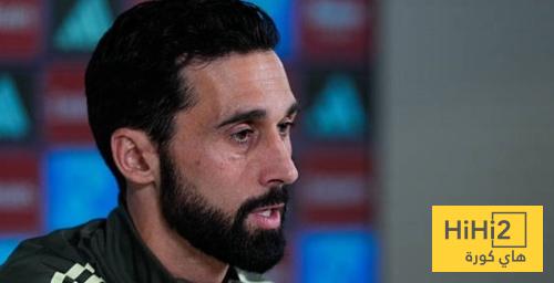 تعليق اربيلوا على تشكيلته ضد سوسيداد