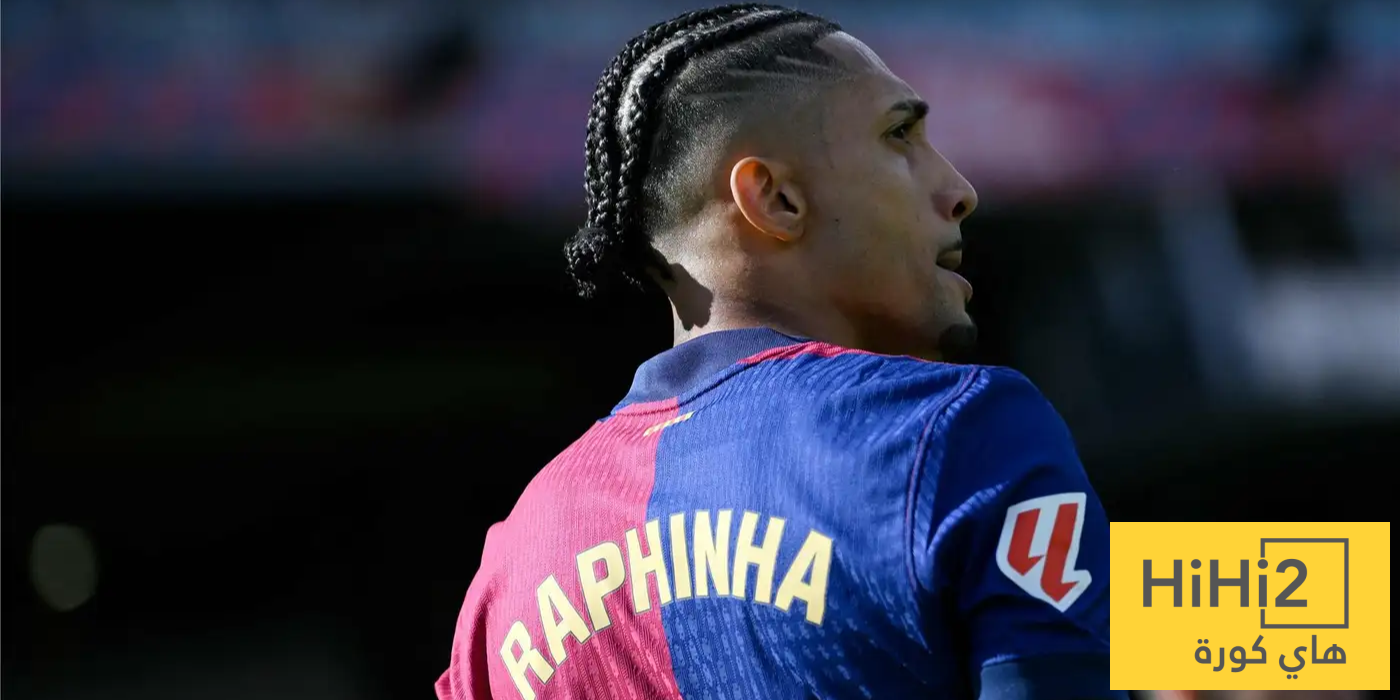 أرقام صادمة.. غياب رافينيا يربك دفاع برشلونة قبل هجومه!