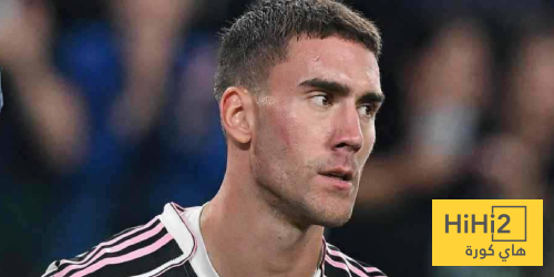 فلاهوفيتش قرر الرحيل عن يوفنتوس