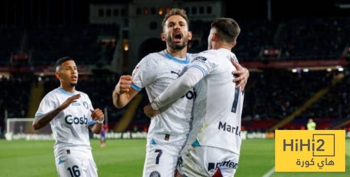 جيرونا يمتلك رقما قياسيا أمام برشلونة