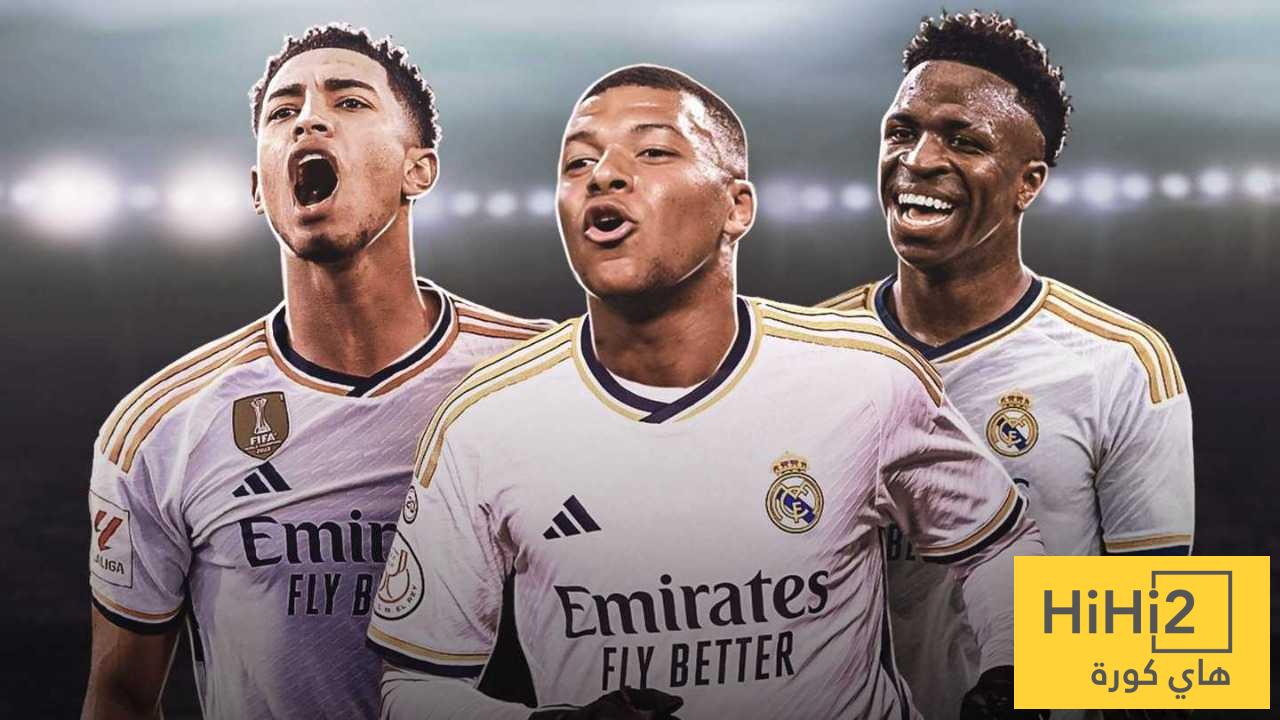 اكبر خطأ وقع فيه ريال مدريد …!