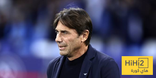 أبرز تصريحات كونتي بعد تعادل نابولي وروما أبرز تصريحات كونتي بعد تعادل نابولي وروما